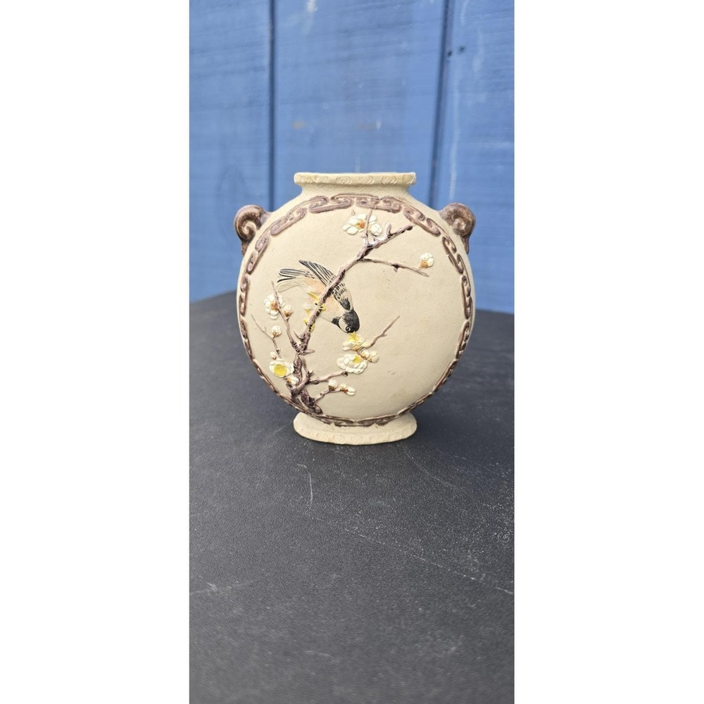 Asian Porcelain Flask Style Vase With 2 Handles